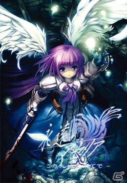 サイバーフロントが秋葉原カフェとのタイアップ企画「サイバーフロント 春の萌え祭り 2012」を開催！さっそく「Gift-prism-カフェ」に行ってきたの画像22