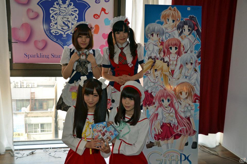 サイバーフロントが秋葉原カフェとのタイアップ企画「サイバーフロント 春の萌え祭り 2012」を開催！さっそく「Gift-prism-カフェ」に行ってきたの画像12