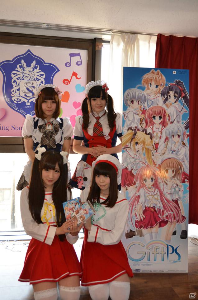 サイバーフロントが秋葉原カフェとのタイアップ企画「サイバーフロント 春の萌え祭り 2012」を開催！さっそく「Gift-prism-カフェ」に行ってきたの画像14