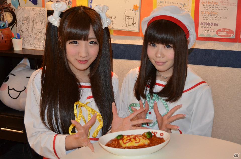サイバーフロントが秋葉原カフェとのタイアップ企画「サイバーフロント 春の萌え祭り 2012」を開催！さっそく「Gift-prism-カフェ」に行ってきたの画像16