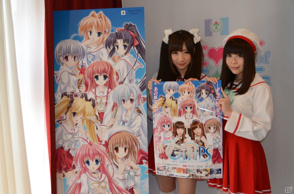 サイバーフロントが秋葉原カフェとのタイアップ企画「サイバーフロント 春の萌え祭り 2012」を開催！さっそく「Gift-prism-カフェ」に行ってきたの画像7
