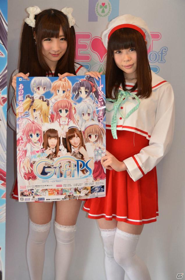 サイバーフロントが秋葉原カフェとのタイアップ企画「サイバーフロント 春の萌え祭り 2012」を開催！さっそく「Gift-prism-カフェ」に行ってきたの画像8