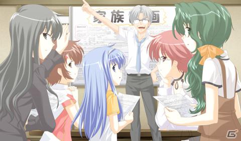 「家族計画」「加奈 ～いもうと～」「星空☆ぷらねっと one small step for…」をまとめた「山田一 BOX」が4月26日発売！BEST HIT セレクションも同時発売の画像1