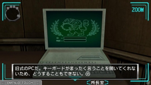 アナタはきっと善人ではいられない―3DS/PS Vita「極限脱出ADV 善人シボウデス」壮大なストーリーの片鱗を公開の画像12
