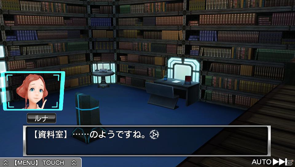 アナタはきっと善人ではいられない―3DS/PS Vita「極限脱出ADV 善人シボウデス」壮大なストーリーの片鱗を公開の画像10