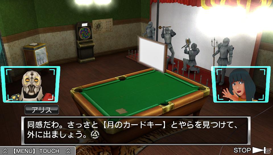 アナタはきっと善人ではいられない―3DS/PS Vita「極限脱出ADV 善人シボウデス」壮大なストーリーの片鱗を公開の画像11
