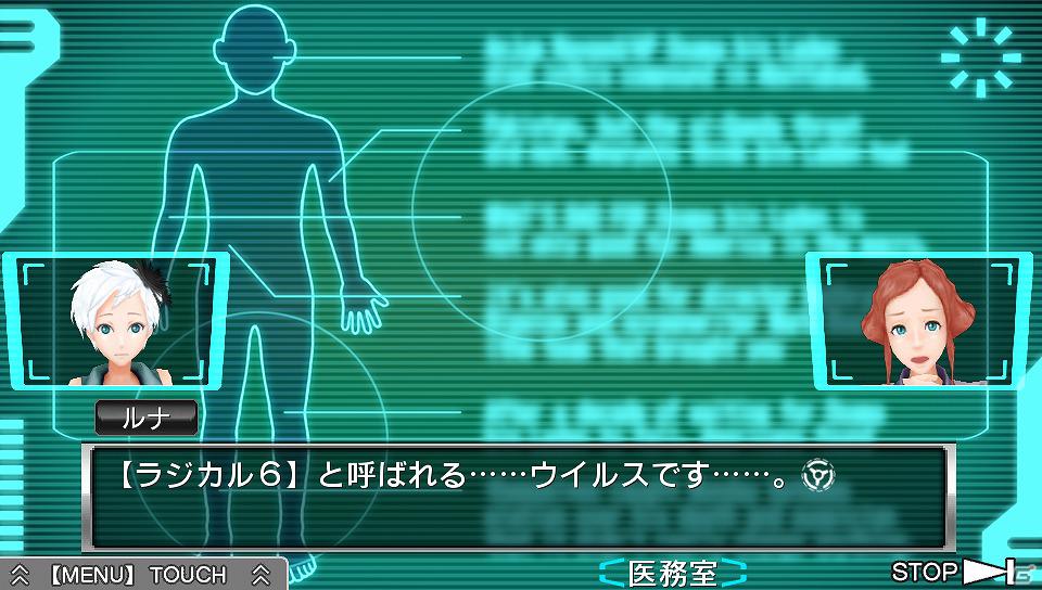 アナタはきっと善人ではいられない―3DS/PS Vita「極限脱出ADV 善人シボウデス」壮大なストーリーの片鱗を公開の画像16