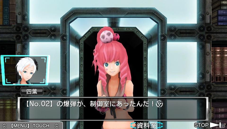 アナタはきっと善人ではいられない―3DS/PS Vita「極限脱出ADV 善人シボウデス」壮大なストーリーの片鱗を公開の画像19
