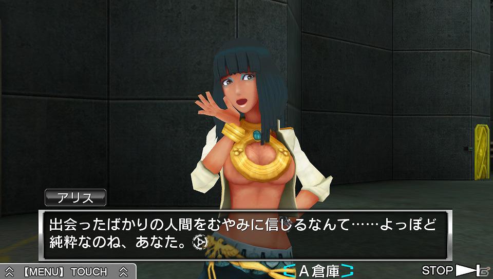 アナタはきっと善人ではいられない―3DS/PS Vita「極限脱出ADV 善人シボウデス」壮大なストーリーの片鱗を公開の画像2