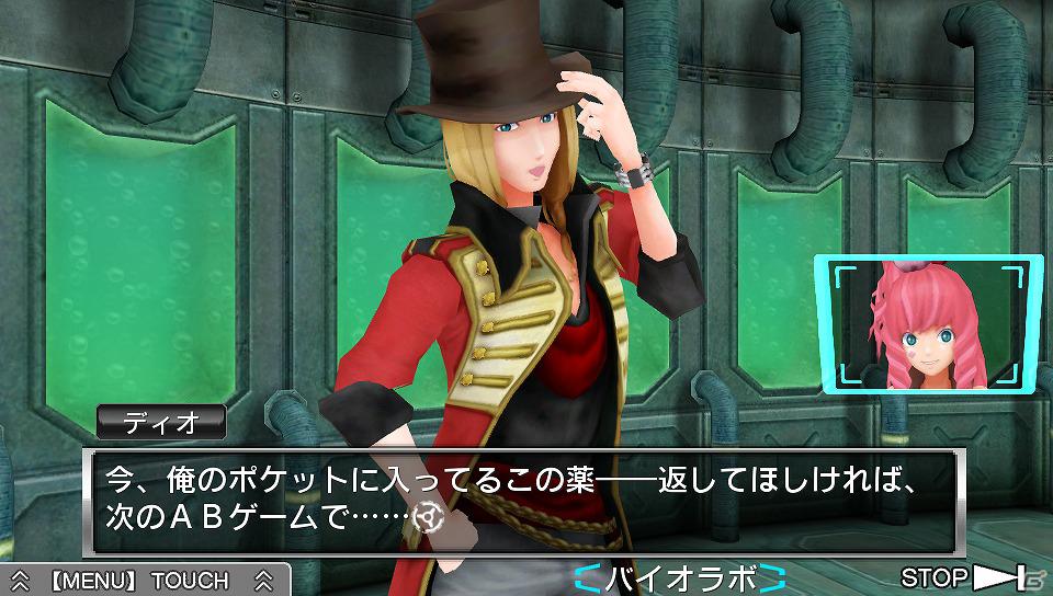 アナタはきっと善人ではいられない―3DS/PS Vita「極限脱出ADV 善人シボウデス」壮大なストーリーの片鱗を公開の画像6