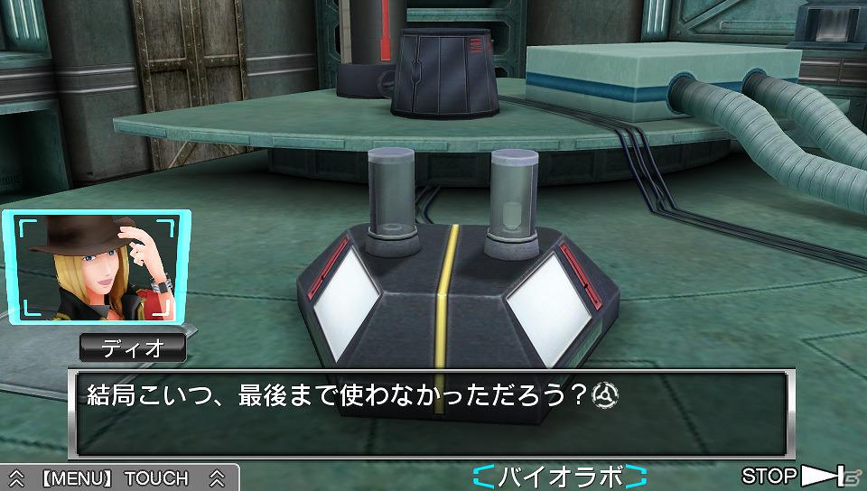アナタはきっと善人ではいられない―3DS/PS Vita「極限脱出ADV 善人シボウデス」壮大なストーリーの片鱗を公開の画像7