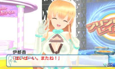 3DS「女の子と密室にいたら○○しちゃうかもしれない。」お姉さんキャラクター「伊都香」のゲーム画面を紹介！店舗特典ラフの続報もの画像16