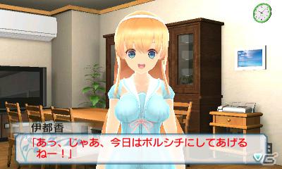 3DS「女の子と密室にいたら○○しちゃうかもしれない。」お姉さんキャラクター「伊都香」のゲーム画面を紹介！店舗特典ラフの続報もの画像4