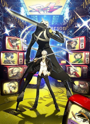 「ペルソナ4 ジ・アルティメット イン マヨナカアリーナ」描き下ろしとなるキービジュアルを公開の画像1