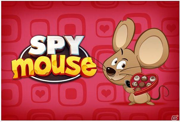 iOS向けアクションパズルゲーム「SPY mouse」バレンタインアップデート実施の画像1