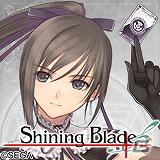 PSP「シャイニング・ブレイド」Twitter応援キャンペーン第1弾を本日2月10日より開始の画像1
