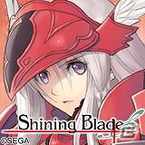 PSP「シャイニング・ブレイド」Twitter応援キャンペーン第1弾を本日2月10日より開始の画像4