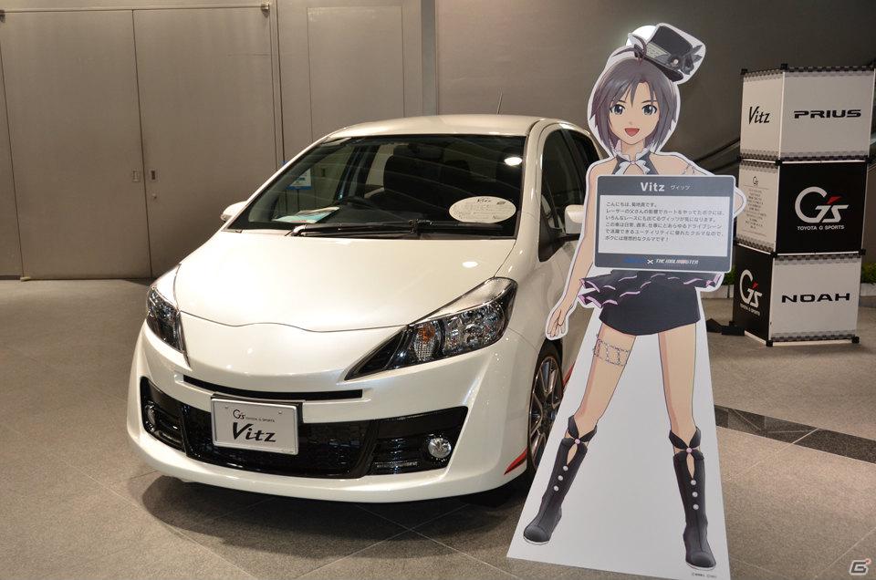 「アムラックス×アイドルマスター 生っすか！？サンデー出張版」本日2月11日より開催！展示内容を写真で紹介の画像32