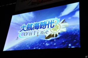【ネットエンターテイメントフェスタ in 秋葉原】ワールドクロックが世界を導く！？「大航海時代 Online」新拡張パック「2nd Age（セカンド・エイジ）」発表！萌えキュンGP「前田あずさ」さんも登壇の画像2
