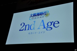 【ネットエンターテイメントフェスタ in 秋葉原】ワールドクロックが世界を導く！？「大航海時代 Online」新拡張パック「2nd Age（セカンド・エイジ）」発表！萌えキュンGP「前田あずさ」さんも登壇の画像52