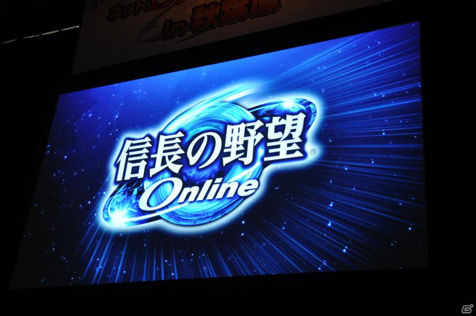 【ネットエンターテイメントフェスタ in 秋葉原】ワールドクロックが世界を導く！？「大航海時代 Online」新拡張パック「2nd Age（セカンド・エイジ）」発表！萌えキュンGP「前田あずさ」さんも登壇の画像1