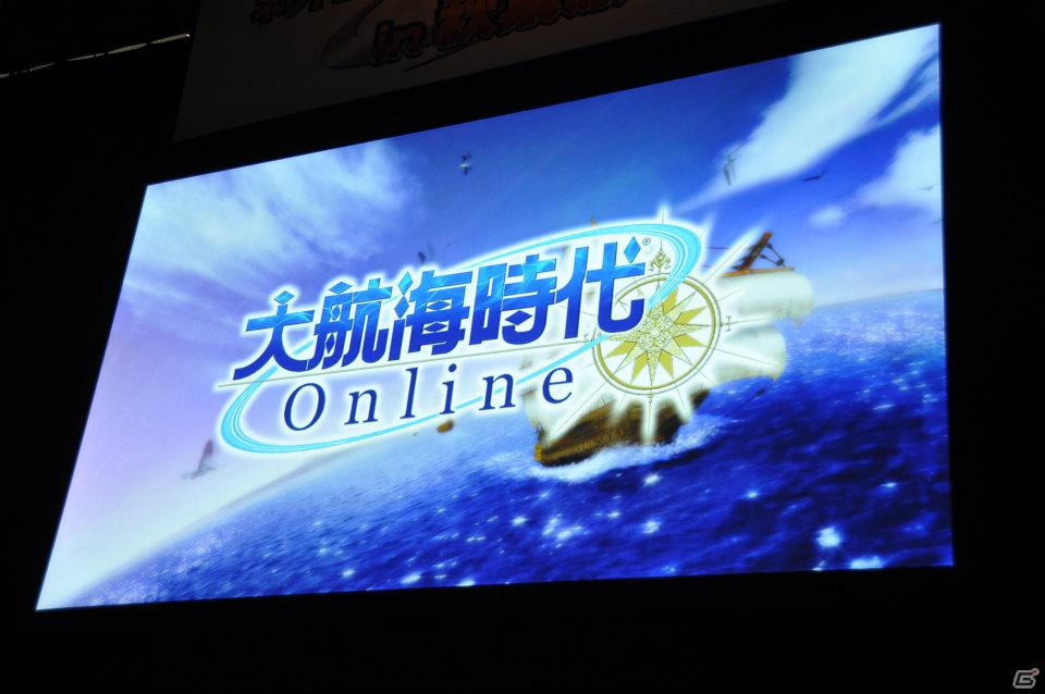 【ネットエンターテイメントフェスタ in 秋葉原】ワールドクロックが世界を導く！？「大航海時代 Online」新拡張パック「2nd Age（セカンド・エイジ）」発表！萌えキュンGP「前田あずさ」さんも登壇の画像2