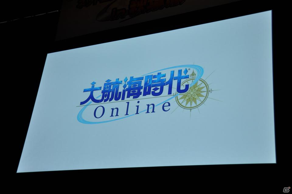 【ネットエンターテイメントフェスタ in 秋葉原】ワールドクロックが世界を導く！？「大航海時代 Online」新拡張パック「2nd Age（セカンド・エイジ）」発表！萌えキュンGP「前田あずさ」さんも登壇の画像51