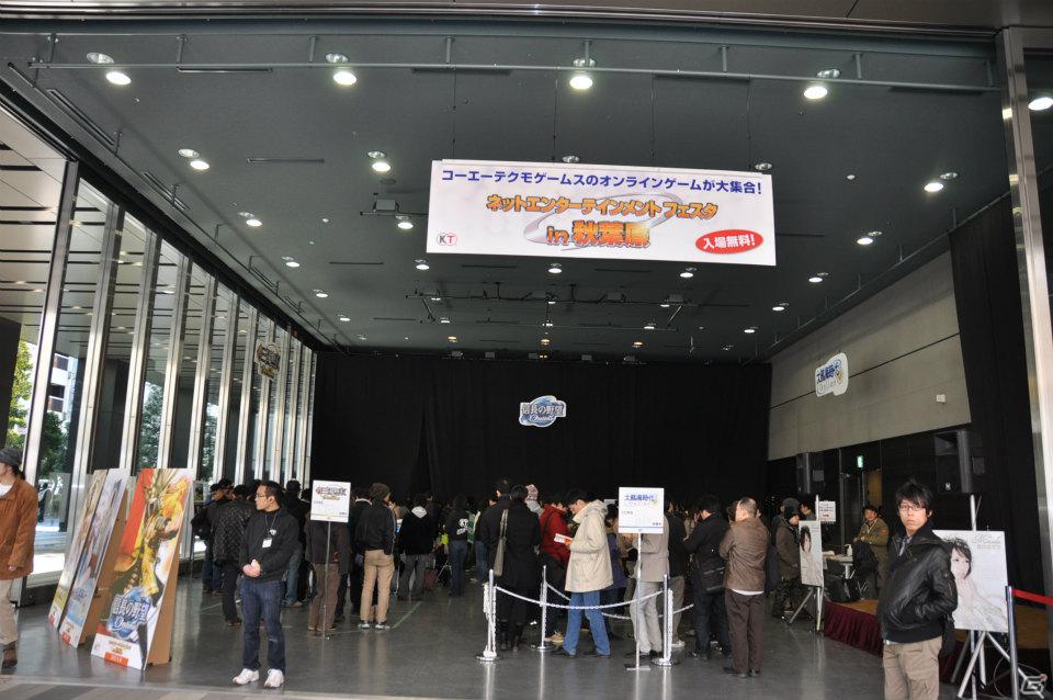 【ネットエンターテイメントフェスタ in 秋葉原】ワールドクロックが世界を導く！？「大航海時代 Online」新拡張パック「2nd Age（セカンド・エイジ）」発表！萌えキュンGP「前田あずさ」さんも登壇の画像74