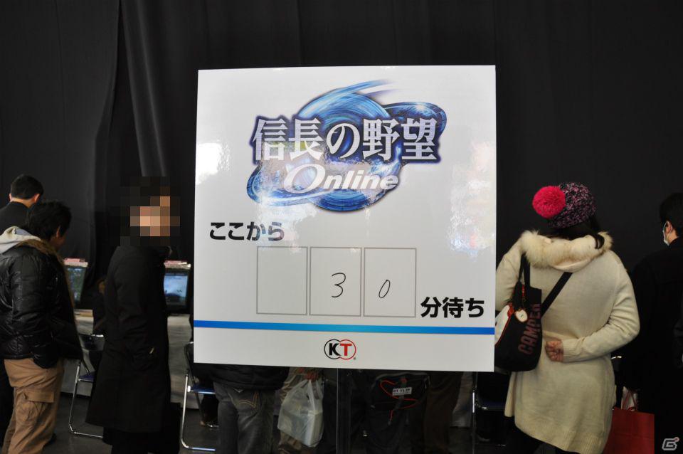 【ネットエンターテイメントフェスタ in 秋葉原】ワールドクロックが世界を導く！？「大航海時代 Online」新拡張パック「2nd Age（セカンド・エイジ）」発表！萌えキュンGP「前田あずさ」さんも登壇の画像82