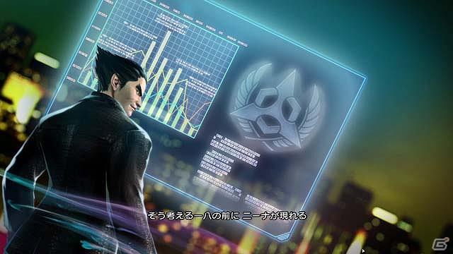 PS3/Xbox 360/PS Vita「ストリートファイター X 鉄拳」登場キャラクターの一部を公式タッグのプロローグとともに公開の画像10