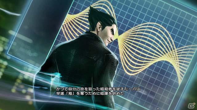 PS3/Xbox 360/PS Vita「ストリートファイター X 鉄拳」登場キャラクターの一部を公式タッグのプロローグとともに公開の画像11