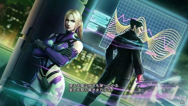 PS3/Xbox 360/PS Vita「ストリートファイター X 鉄拳」登場キャラクターの一部を公式タッグのプロローグとともに公開の画像12