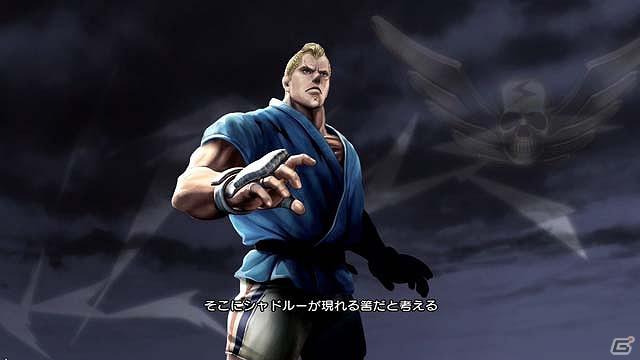 PS3/Xbox 360/PS Vita「ストリートファイター X 鉄拳」登場キャラクターの一部を公式タッグのプロローグとともに公開の画像16