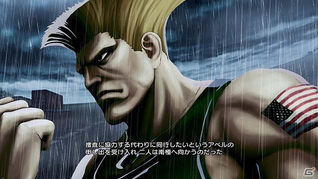 PS3/Xbox 360/PS Vita「ストリートファイター X 鉄拳」登場キャラクターの一部を公式タッグのプロローグとともに公開の画像17