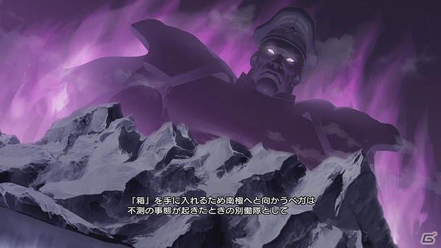 PS3/Xbox 360/PS Vita「ストリートファイター X 鉄拳」登場キャラクターの一部を公式タッグのプロローグとともに公開の画像27