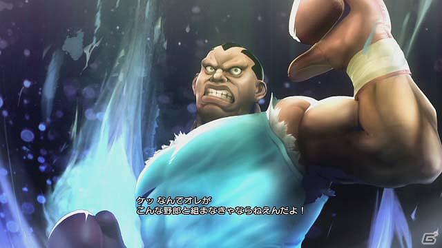 PS3/Xbox 360/PS Vita「ストリートファイター X 鉄拳」登場キャラクターの一部を公式タッグのプロローグとともに公開の画像28