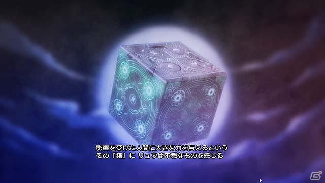 PS3/Xbox 360/PS Vita「ストリートファイター X 鉄拳」登場キャラクターの一部を公式タッグのプロローグとともに公開の画像3