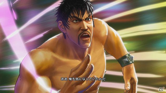 PS3/Xbox 360/PS Vita「ストリートファイター X 鉄拳」登場キャラクターの一部を公式タッグのプロローグとともに公開の画像34