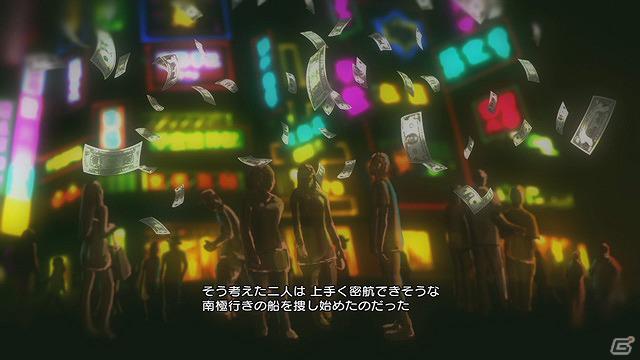 PS3/Xbox 360/PS Vita「ストリートファイター X 鉄拳」登場キャラクターの一部を公式タッグのプロローグとともに公開の画像35
