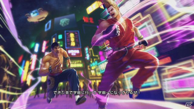 PS3/Xbox 360/PS Vita「ストリートファイター X 鉄拳」登場キャラクターの一部を公式タッグのプロローグとともに公開の画像36