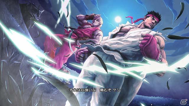 PS3/Xbox 360/PS Vita「ストリートファイター X 鉄拳」登場キャラクターの一部を公式タッグのプロローグとともに公開の画像6