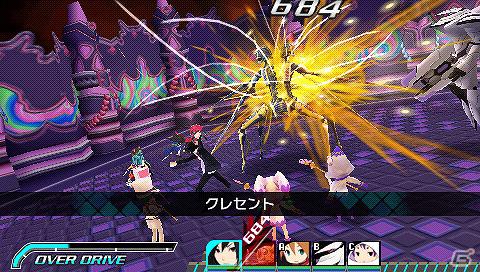 PSP「CONCEPTION 俺の子供を産んでくれ！」人々に災いをもたらす魔物「ケガレ」＆新たな3人の巫女を公開の画像10