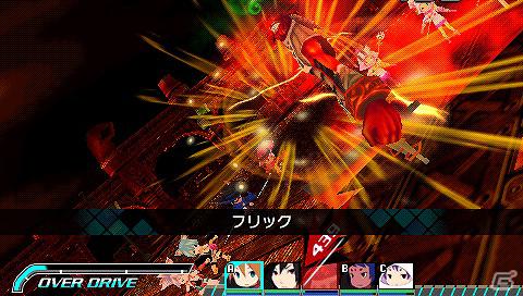 PSP「CONCEPTION 俺の子供を産んでくれ！」人々に災いをもたらす魔物「ケガレ」＆新たな3人の巫女を公開の画像11