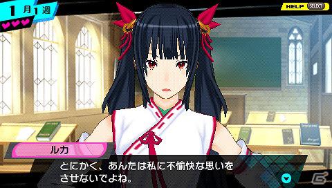 PSP「CONCEPTION 俺の子供を産んでくれ！」人々に災いをもたらす魔物「ケガレ」＆新たな3人の巫女を公開の画像14