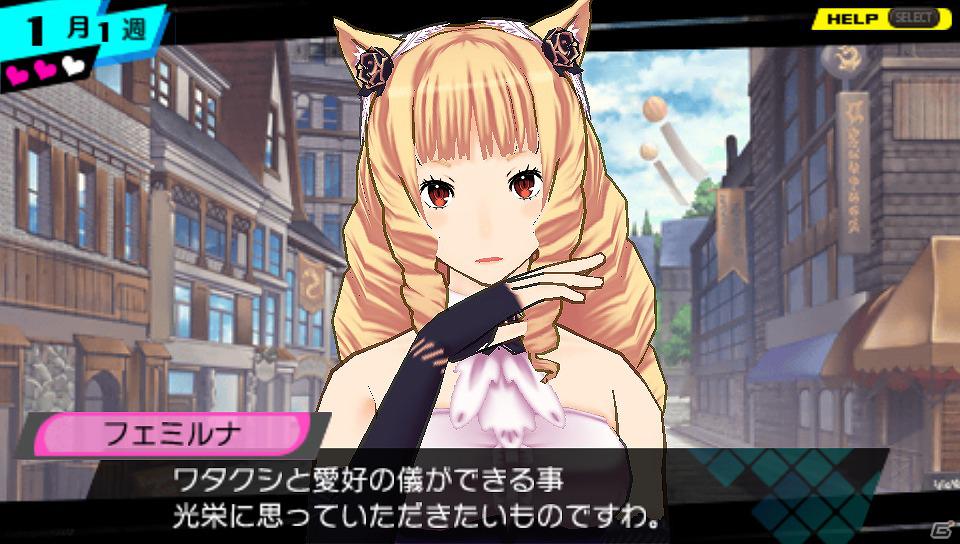 PSP「CONCEPTION 俺の子供を産んでくれ！」人々に災いをもたらす魔物「ケガレ」＆新たな3人の巫女を公開の画像17
