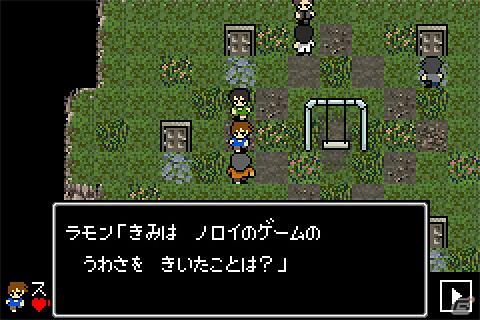 スマートフォンではじまる、本格恐怖体験―「ナナシ ノ 或プリ」Android向けポータルサイト「SQUARE ENIX MARKET」にて配信開始の画像4