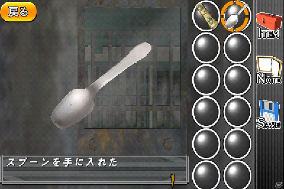 監獄から生きて脱出せよ―iPhone向け本格脱出ゲーム「THE 密室からの脱出～プリズンブレイク～」配信開始の画像19