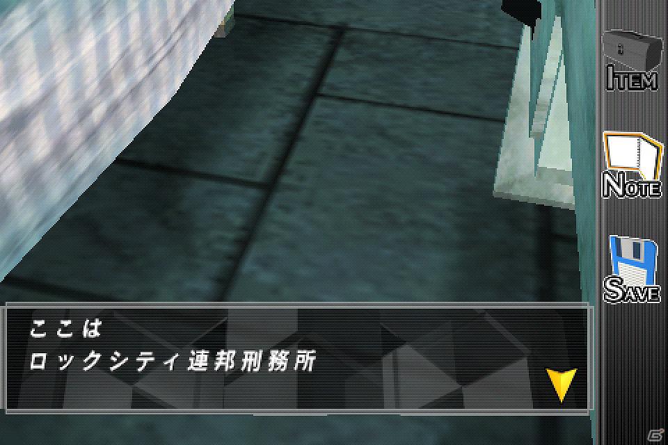監獄から生きて脱出せよ―iPhone向け本格脱出ゲーム「THE 密室からの脱出～プリズンブレイク～」配信開始の画像2