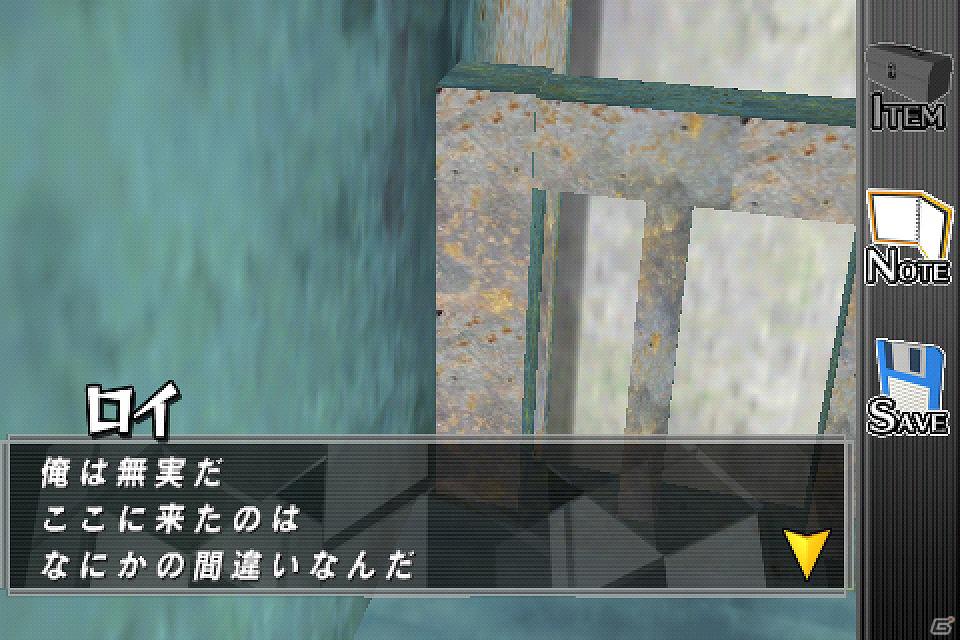 監獄から生きて脱出せよ―iPhone向け本格脱出ゲーム「THE 密室からの脱出～プリズンブレイク～」配信開始の画像3