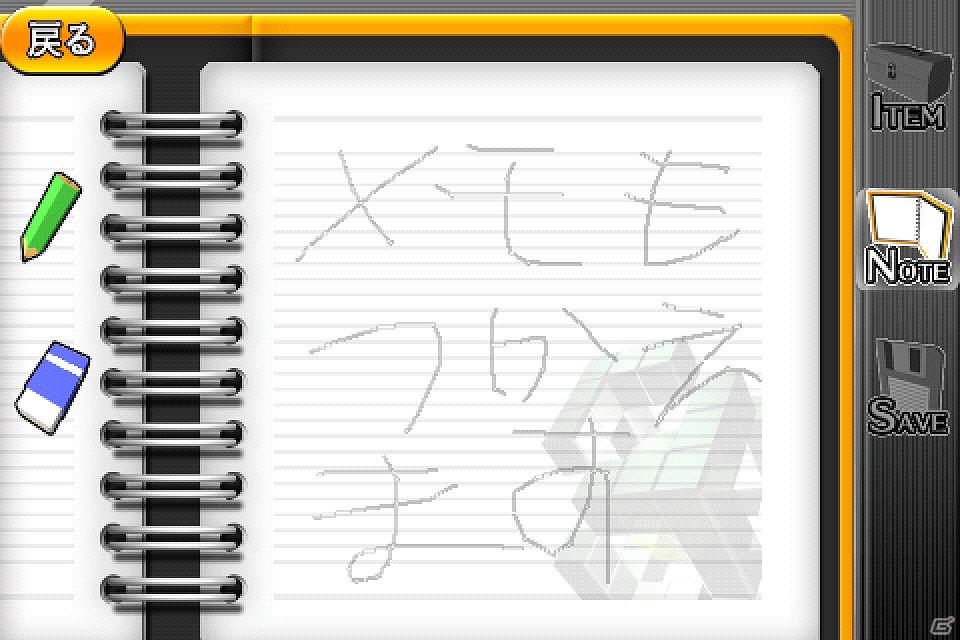 監獄から生きて脱出せよ―iPhone向け本格脱出ゲーム「THE 密室からの脱出～プリズンブレイク～」配信開始の画像6